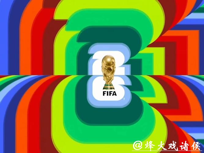 全网聚焦世界杯2026直播盛况 全网聚焦世界杯2026直播盛况