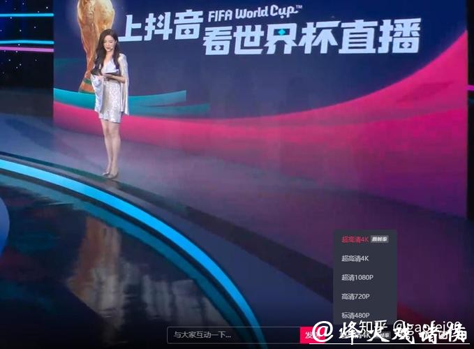 世界杯免费直播高清平台观看 世界杯免费直播高清平台观看